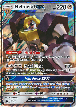 Melmetal GX (SM178) (Jumbo Card) [Sun & Moon: Black Star Promos] | Exor Games Summserside