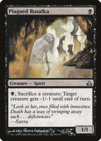 Plagued Rusalka [Guildpact] | Exor Games Summserside