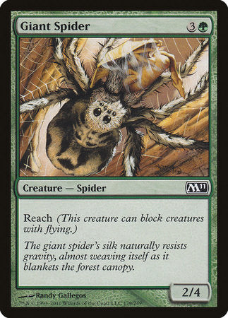 Giant Spider [Magic 2011] | Exor Games Summserside