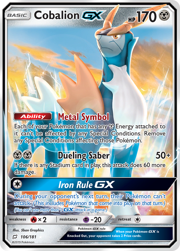 Cobalion GX (106/181) [Sun & Moon: Team Up] | Exor Games Summserside