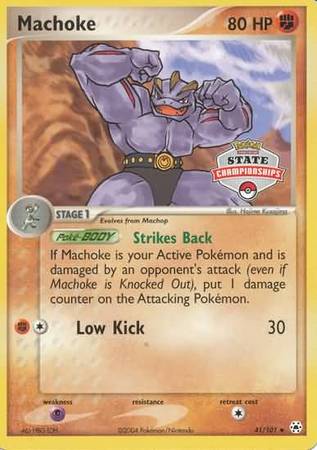 Machoke (41/101) (State Championship Promo) [EX: Hidden Legends] | Exor Games Summserside