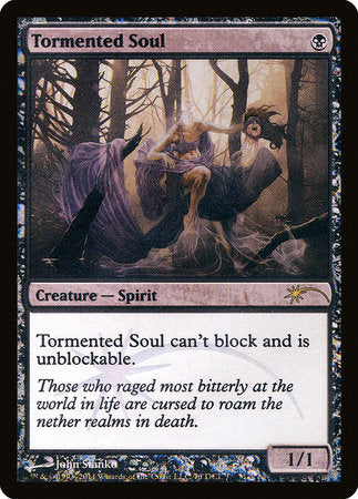 Tormented Soul [Wizards Play Network 2011] | Exor Games Summserside