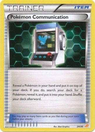 Pokemon Communication (24/30) [Black & White: Trainer Kit - Excadrill] | Exor Games Summserside