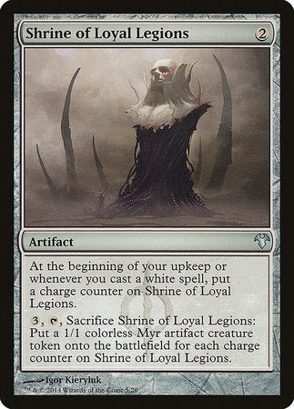 Shrine of Loyal Legions [Modern Event Deck 2014] | Exor Games Summserside