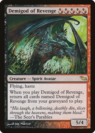 Demigod of Revenge [Shadowmoor] | Exor Games Summserside