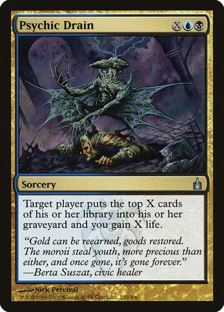Psychic Drain [Ravnica: City of Guilds] | Exor Games Summserside