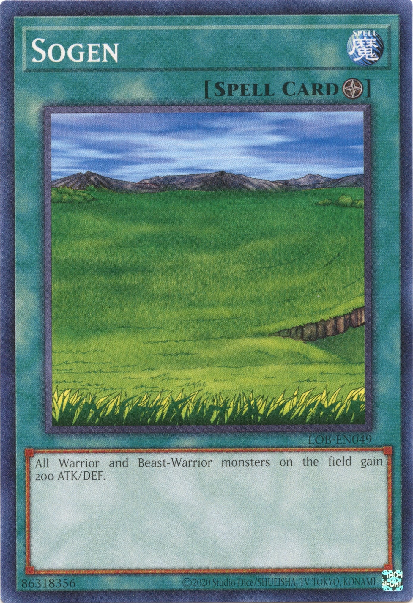 Sogen (25th Anniversary) [LOB-EN049] Common | Exor Games Summserside