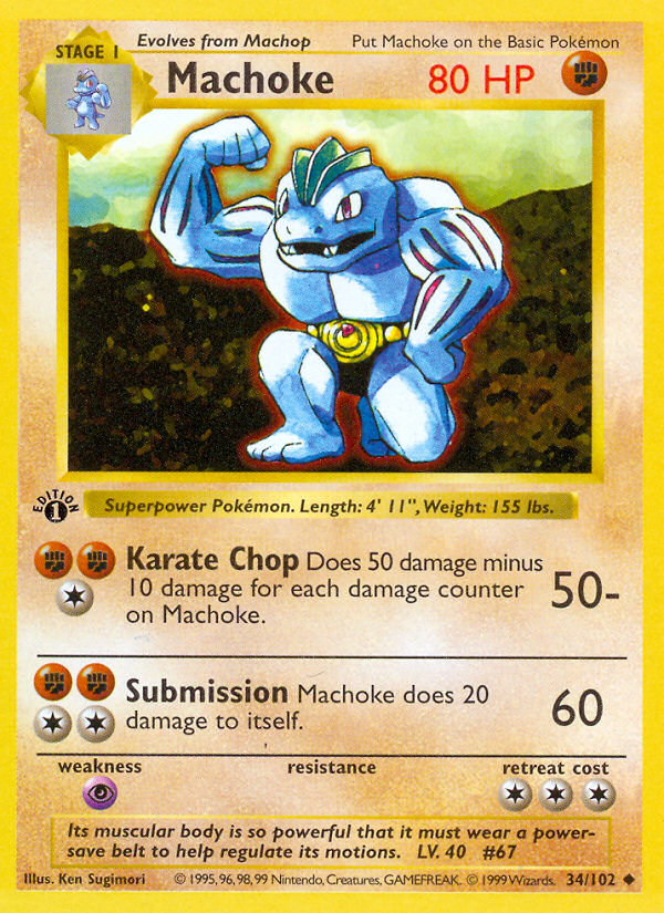 Machoke (34/102) (Shadowless) [Base Set 1st Edition] | Exor Games Summserside