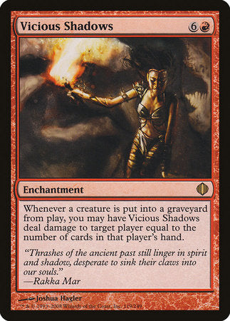 Vicious Shadows [Shards of Alara] | Exor Games Summserside