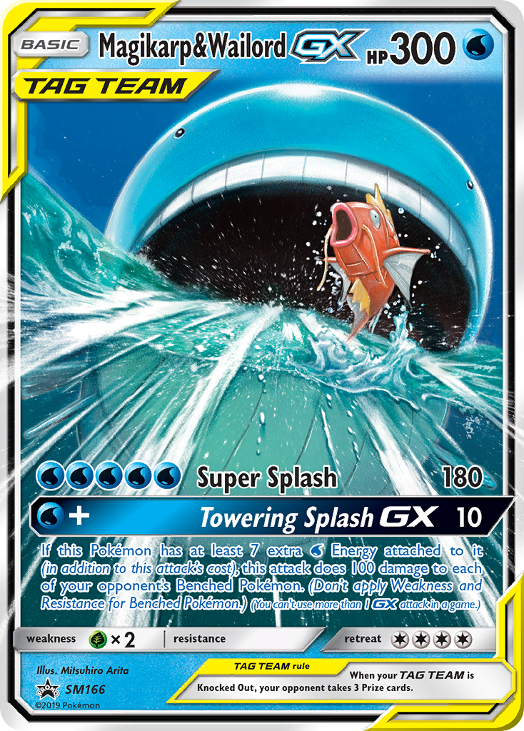 Magikarp & Wailord GX (SM166) [Sun & Moon: Black Star Promos] | Exor Games Summserside