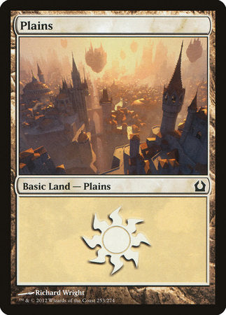 Plains (253) [Return to Ravnica] | Exor Games Summserside