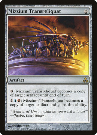 Mizzium Transreliquat [Guildpact] | Exor Games Summserside