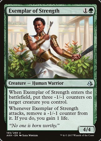 Exemplar of Strength [Amonkhet] | Exor Games Summserside