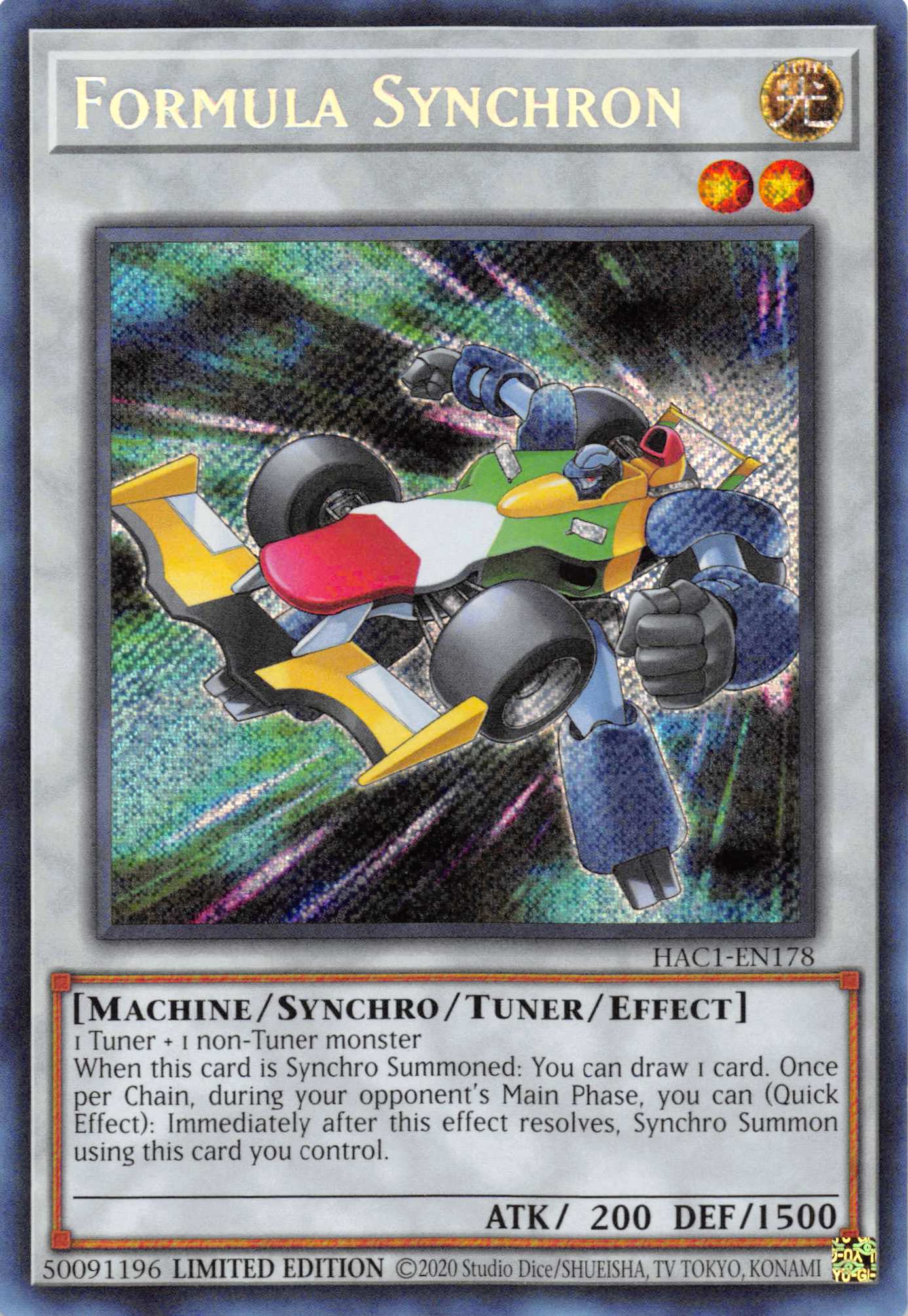 Formula Synchron [HAC1-EN178] Secret Rare | Exor Games Summserside