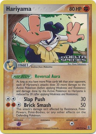 Hariyama (44/113) (Stamped) [EX: Delta Species] | Exor Games Summserside