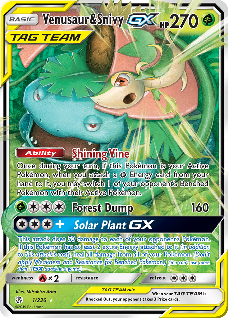 Venusaur & Snivy GX (1/236) [Sun & Moon: Cosmic Eclipse] | Exor Games Summserside