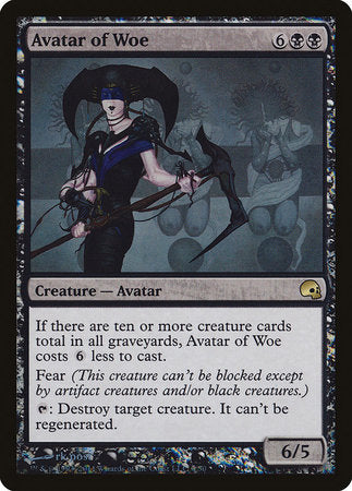 Avatar of Woe [Premium Deck Series: Graveborn] | Exor Games Summserside