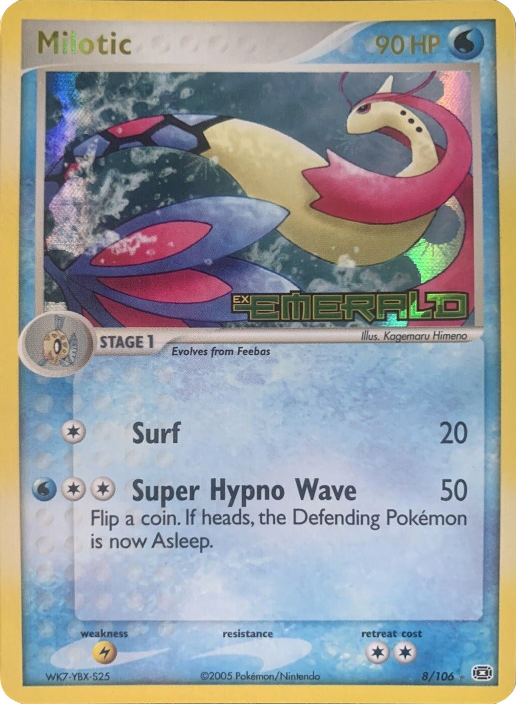 Milotic (8/106) (Stamped) [EX: Emerald] | Exor Games Summserside