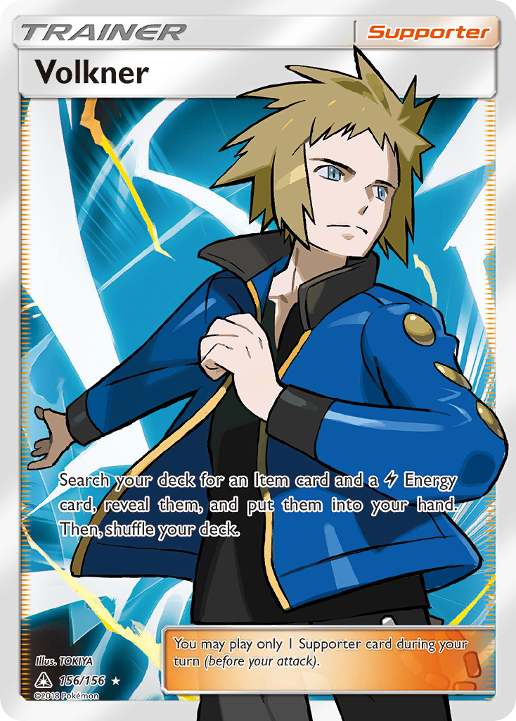 Volkner (156/156) [Sun & Moon: Ultra Prism] | Exor Games Summserside