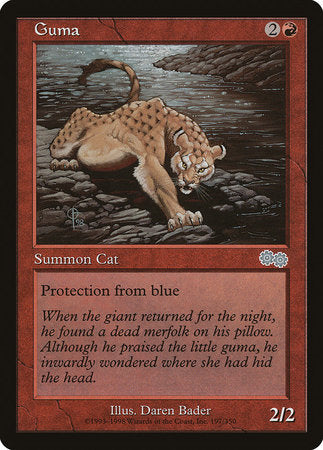 Guma [Urza's Saga] | Exor Games Summserside
