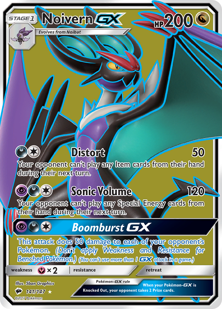 Noivern GX (141/147) [Sun & Moon: Burning Shadows] | Exor Games Summserside