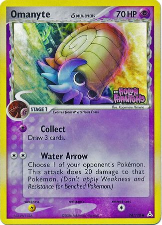 Omanyte (74/110) (Delta Species) (Stamped) [EX: Holon Phantoms] | Exor Games Summserside