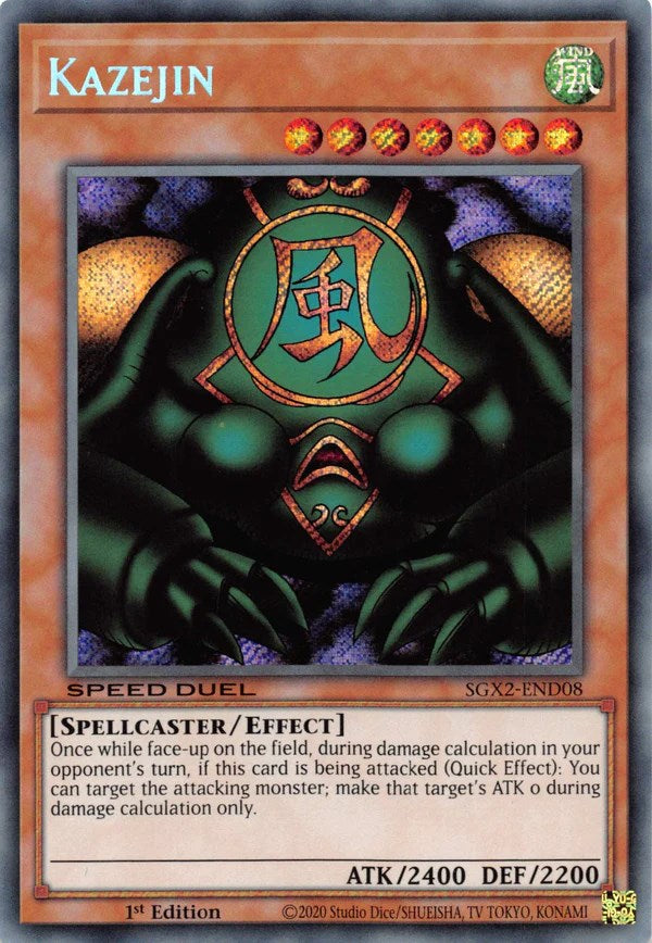Kazejin [SGX2-END08] Secret Rare | Exor Games Summserside