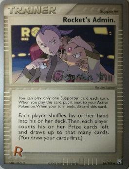 Rocket's Admin. (86/109) (Bright Aura - Curran Hill's) [World Championships 2005] | Exor Games Summserside