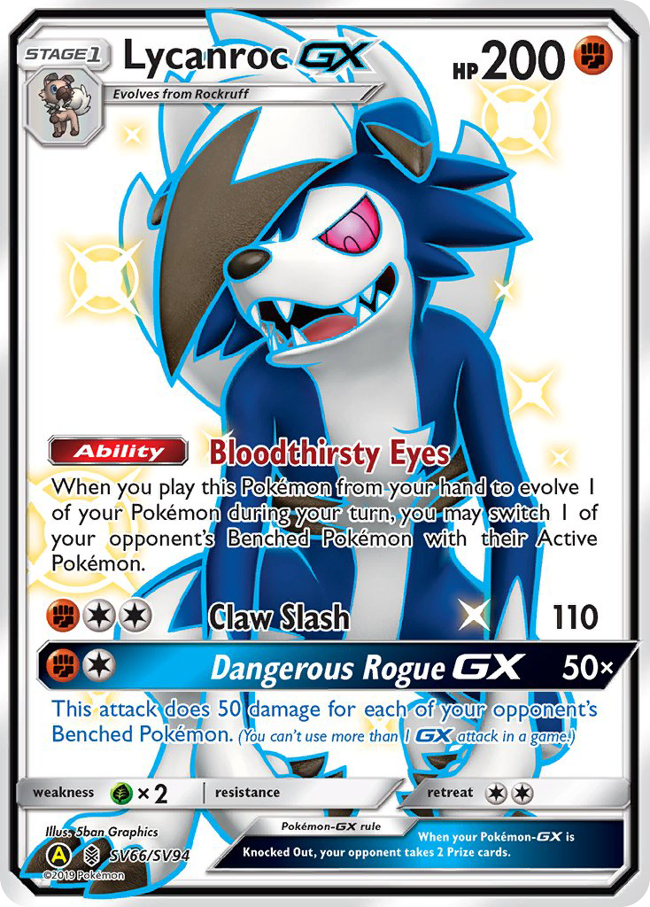 Lycanroc GX (SV66/SV94) [Sun & Moon: Hidden Fates - Shiny Vault] | Exor Games Summserside