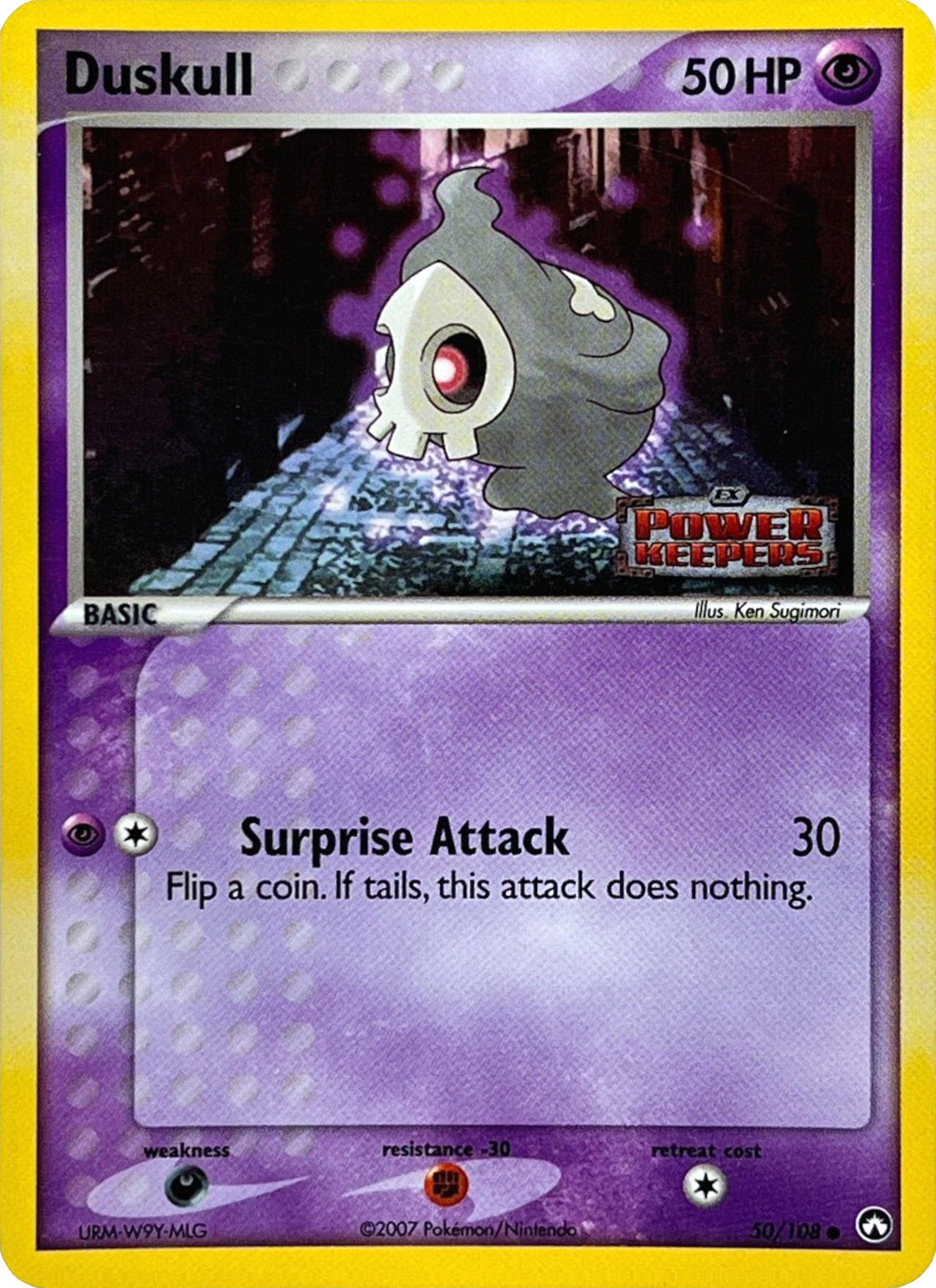 Duskull (50/108) (Stamped) [EX: Power Keepers] | Exor Games Summserside