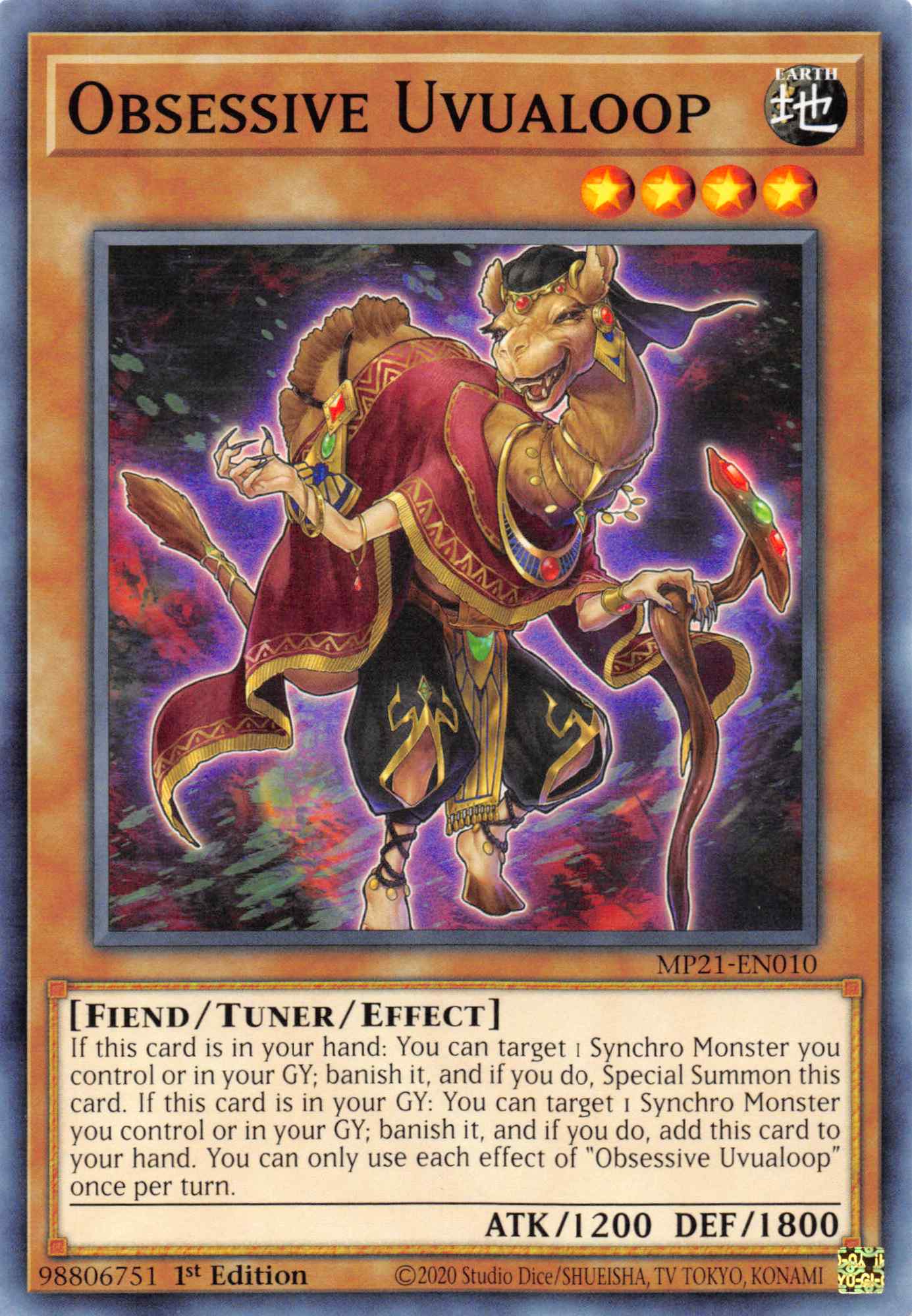 Obsessive Uvualoop [MP21-EN010] Common | Exor Games Summserside
