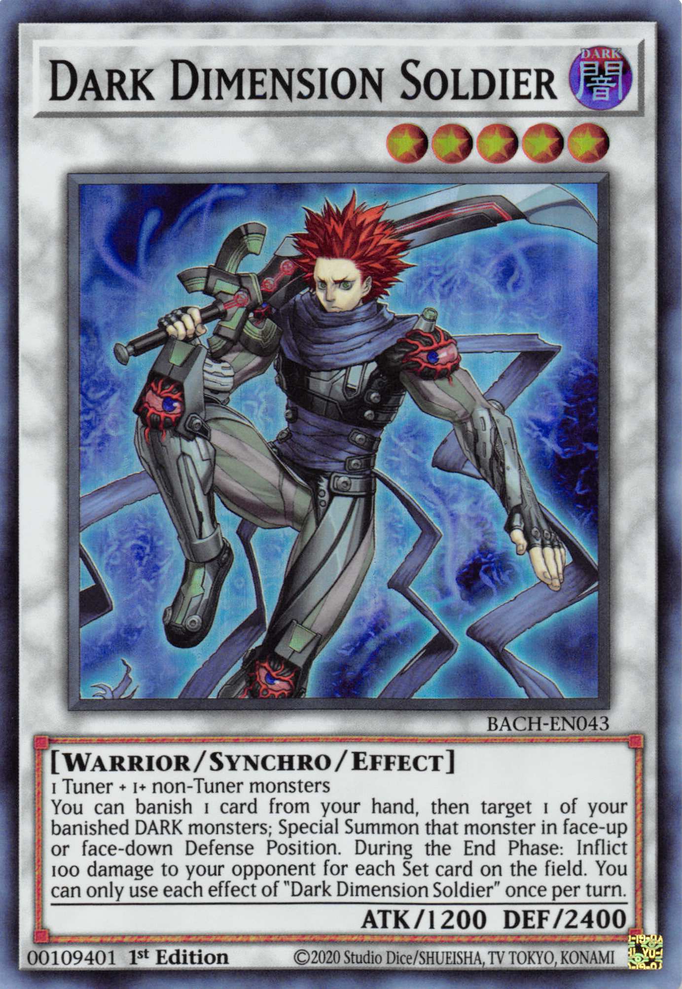 Dark Dimension Soldier [BACH-EN043] Super Rare | Exor Games Summserside