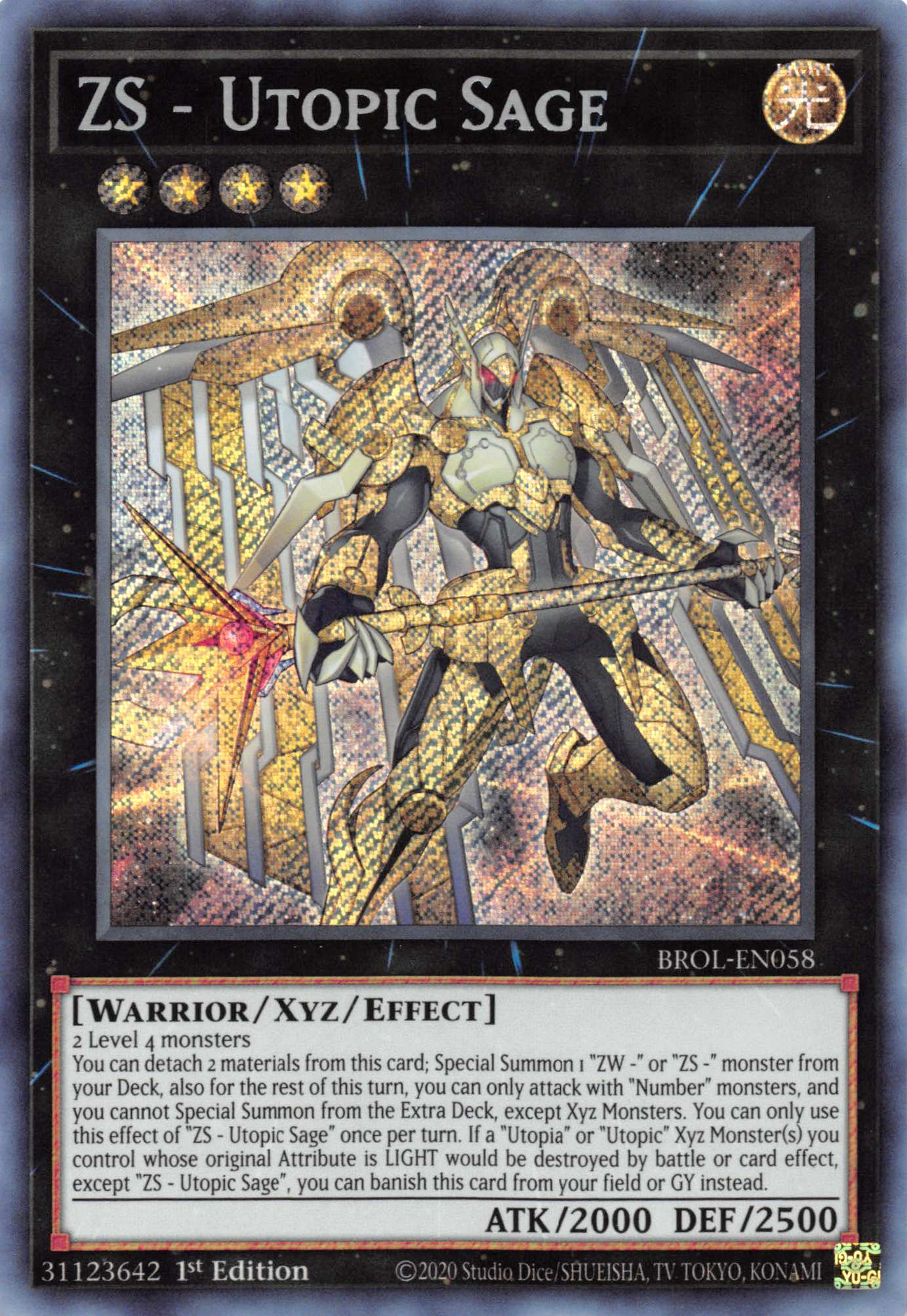 ZS - Utopic Sage [BROL-EN058] Secret Rare | Exor Games Summserside