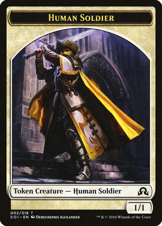 Human Soldier Token [Shadows over Innistrad Tokens] | Exor Games Summserside