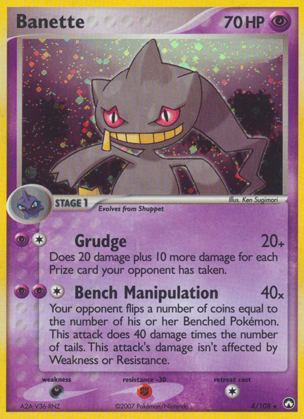 Banette (4/108) [EX: Power Keepers] | Exor Games Summserside