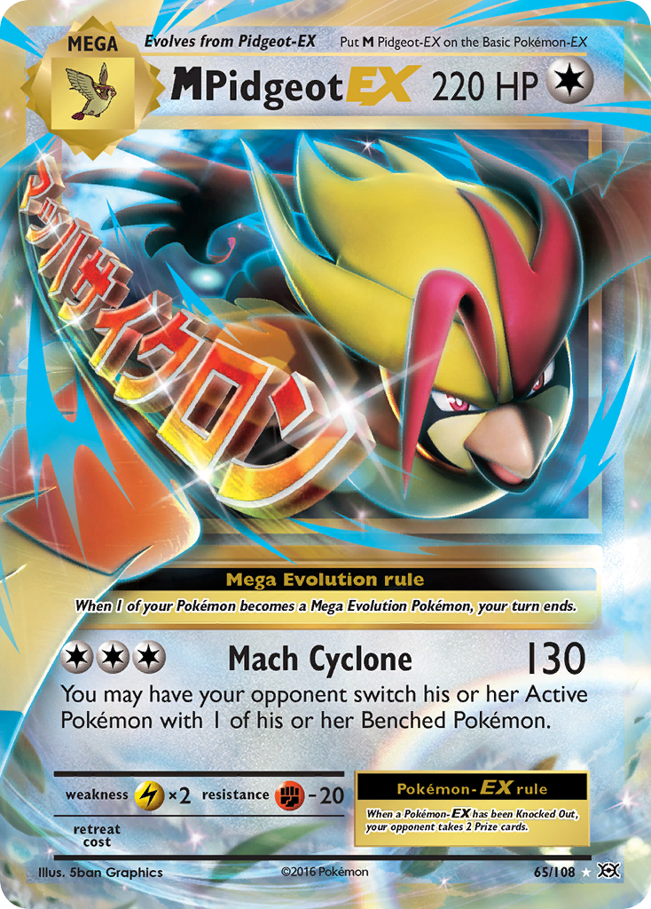 M Pidgeot EX (65/108) [XY: Evolutions] | Exor Games Summserside