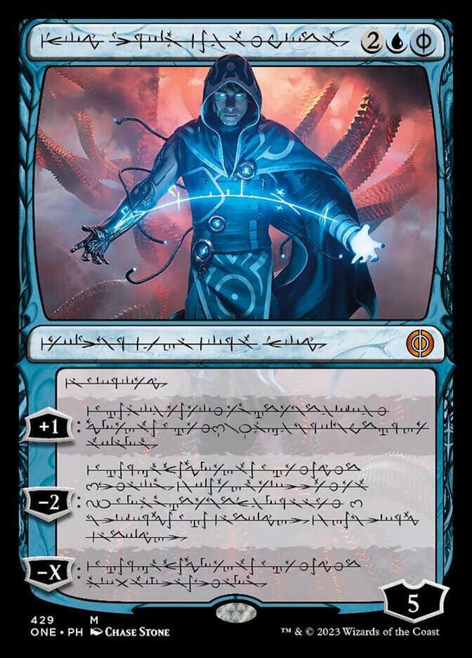 Jace, the Perfected Mind (Phyrexian Step-and-Compleat Foil) [Phyrexia: All Will Be One] | Exor Games Summserside