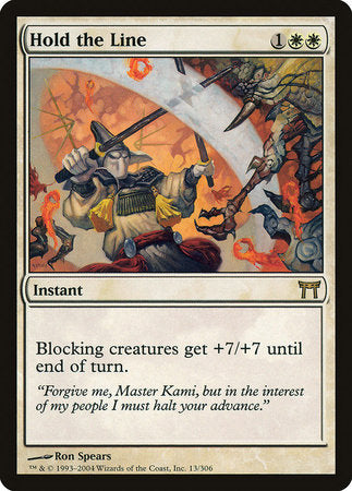 Hold the Line [Champions of Kamigawa] | Exor Games Summserside