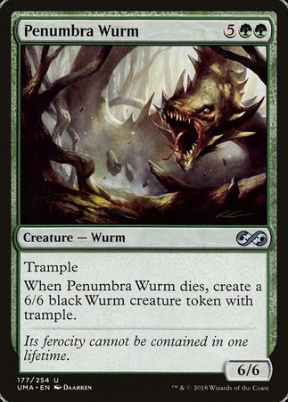 Penumbra Wurm [Ultimate Masters] | Exor Games Summserside