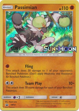 Passimian (SM12) (Staff Prerelease Promo) [Sun & Moon: Black Star Promos] | Exor Games Summserside