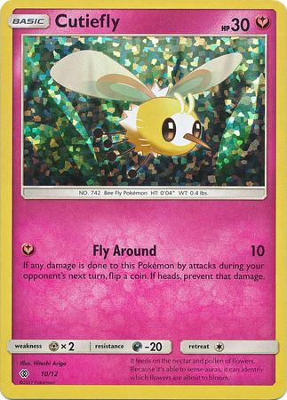 Cutiefly (10/12) [McDonald's Promos: 2017 Collection] | Exor Games Summserside