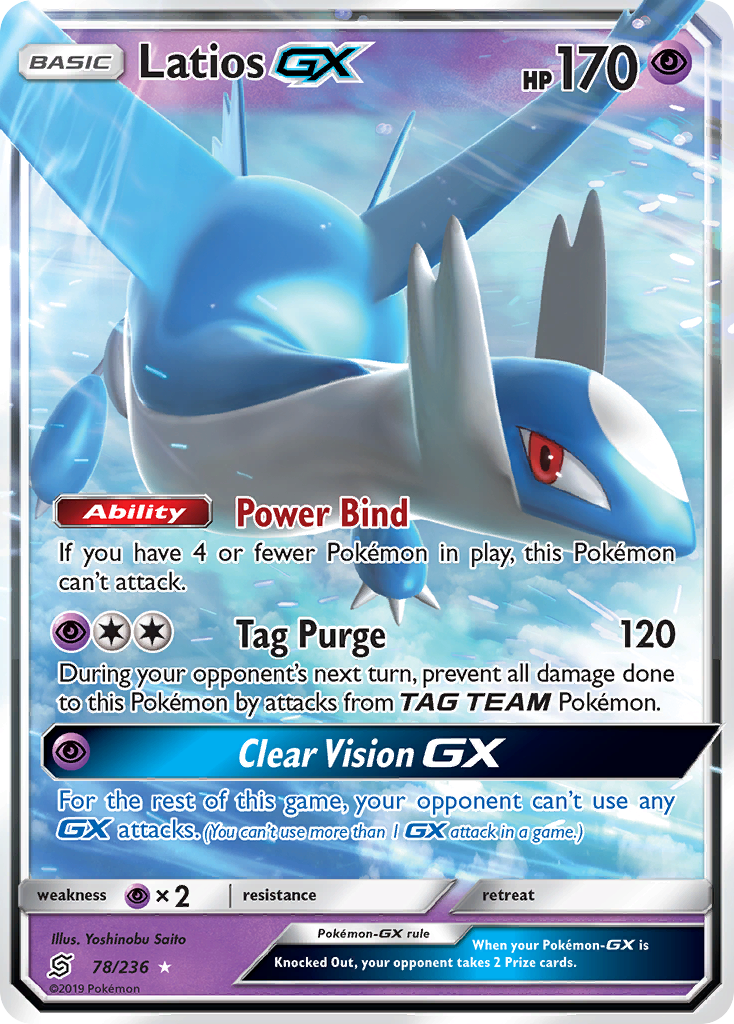 Latios GX (78/236) [Sun & Moon: Unified Minds] | Exor Games Summserside