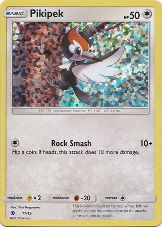 Pikipek (11/12) [McDonald's Promos: 2017 Collection] | Exor Games Summserside