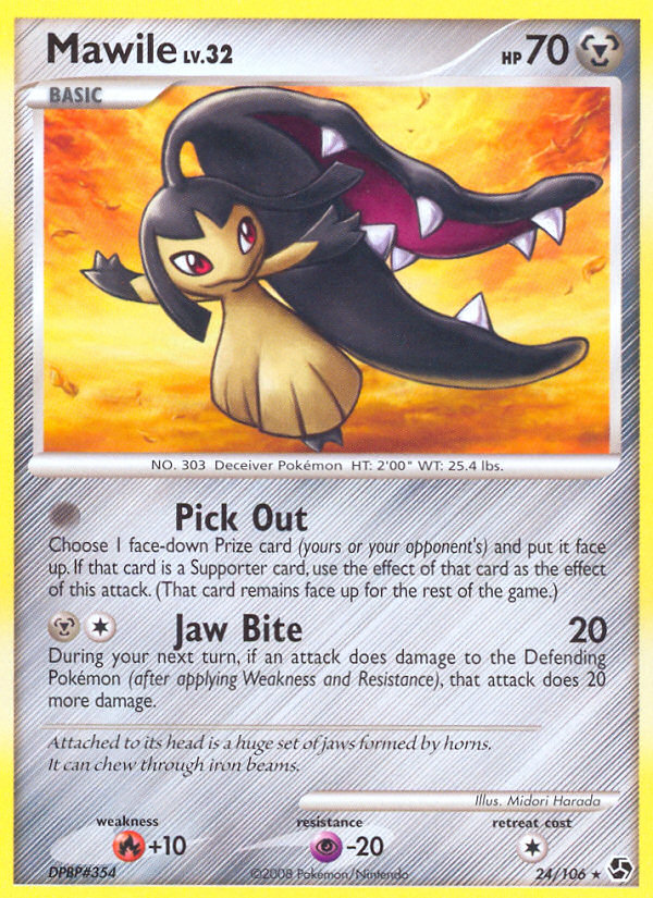 Mawile (24/106) [Diamond & Pearl: Great Encounters] | Exor Games Summserside