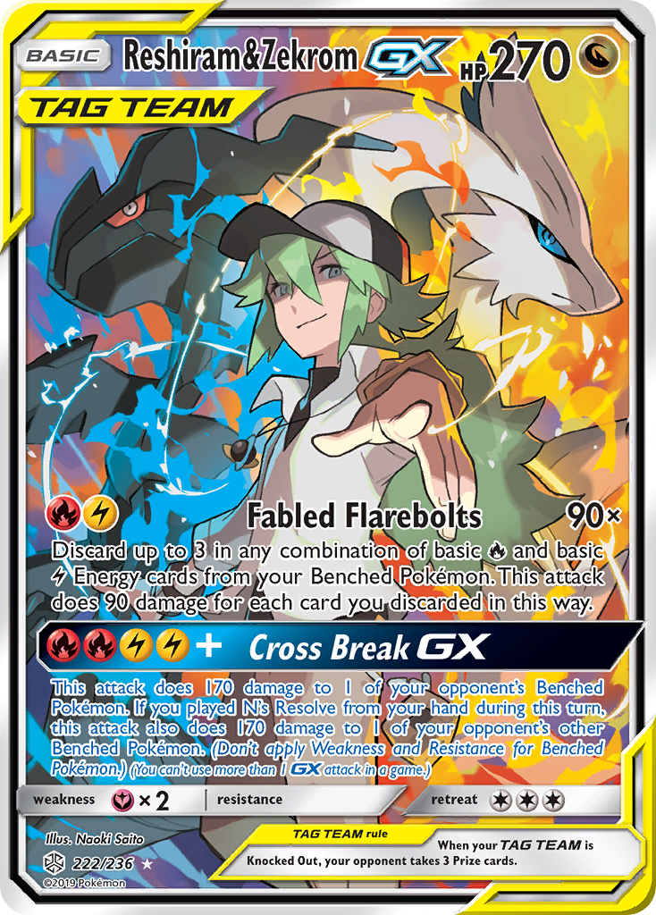 Reshiram & Zekrom GX (222/236) [Sun & Moon: Cosmic Eclipse] | Exor Games Summserside