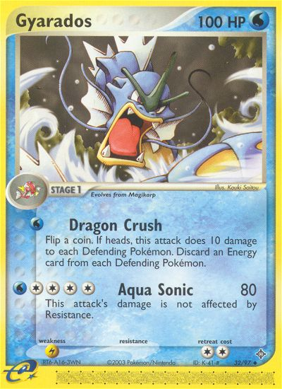 Gyarados (32/97) [EX: Dragon] | Exor Games Summserside