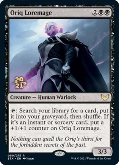 Oriq Loremage  [Strixhaven: School of Mages Prerelease Promos] | Exor Games Summserside