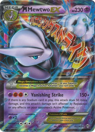 M Mewtwo EX (63/162) (Jumbo Card) [XY: BREAKthrough] | Exor Games Summserside
