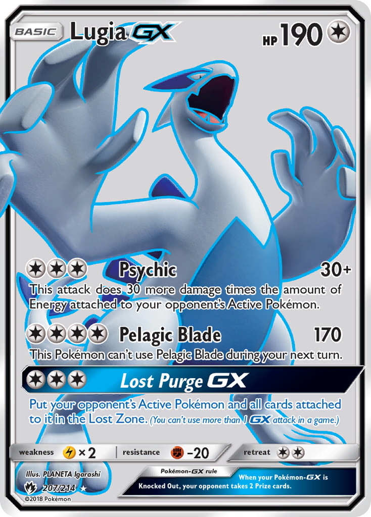 Lugia GX (207/214) [Sun & Moon: Lost Thunder] | Exor Games Summserside