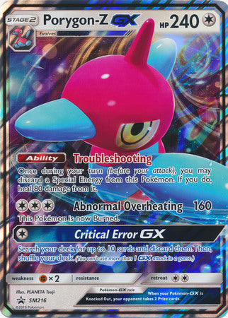 Porygon-Z GX (SM216) (Jumbo Card) [Sun & Moon: Black Star Promos] | Exor Games Summserside